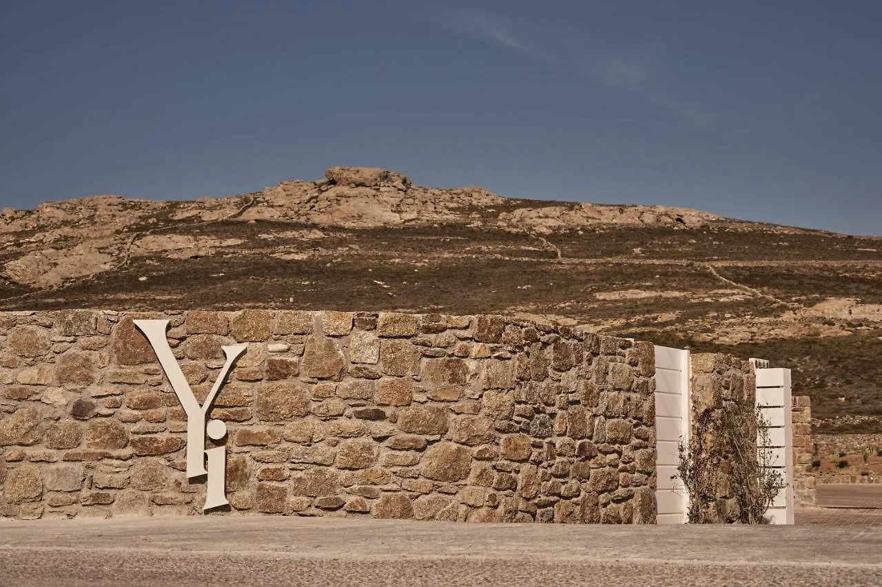 ****  Yi Hotel Mykonos Ελιά Ελλάδα
